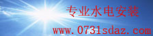 全民彩票app最新安卓版下载